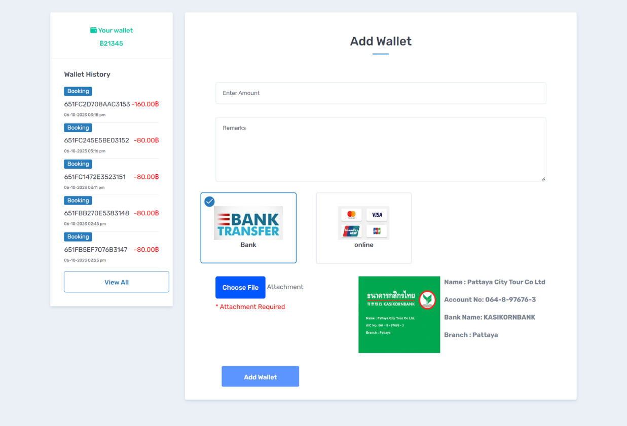 Wallet Funding Image